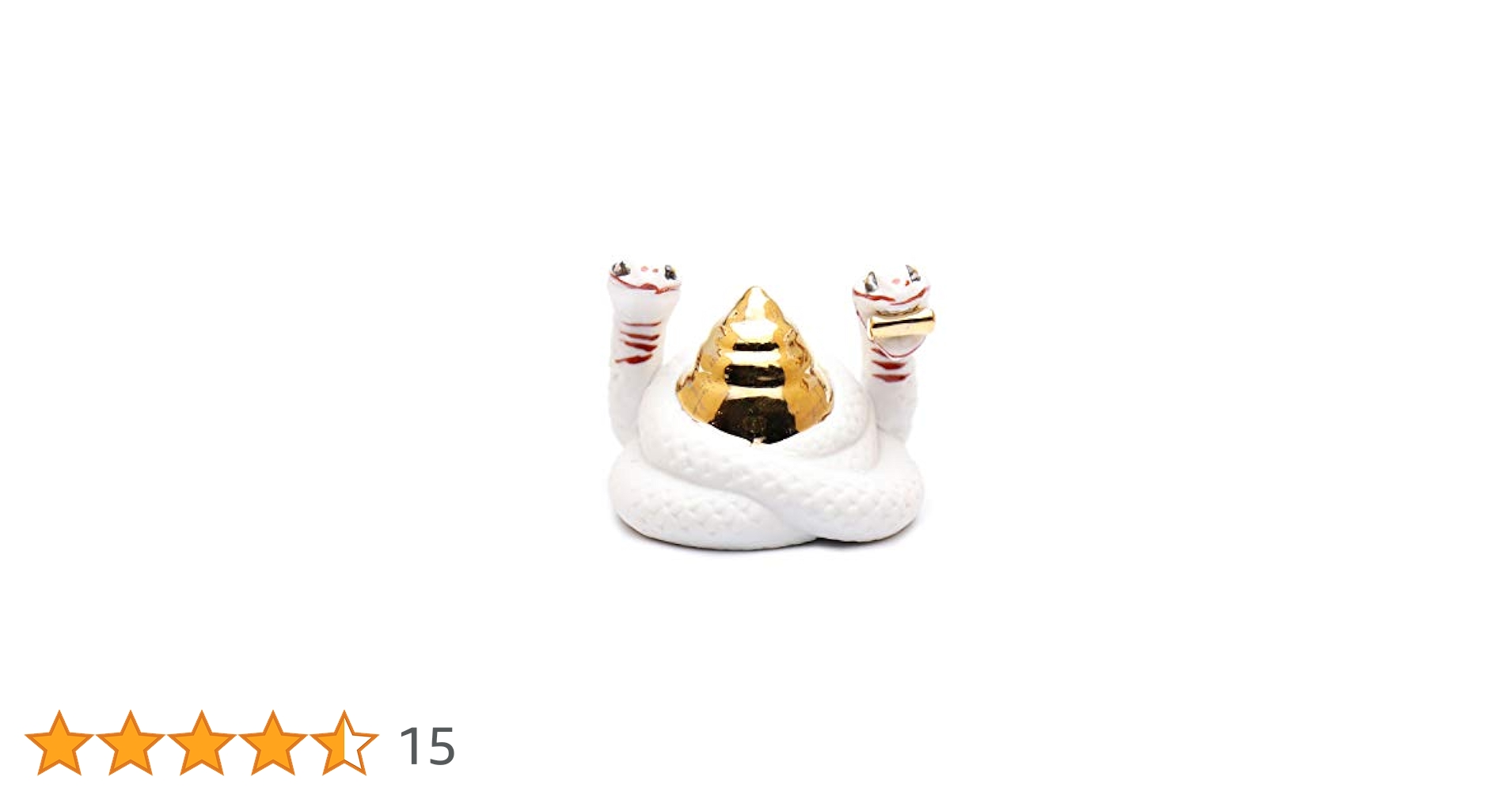 Amazon｜やまこう 神具 巳神 ヘビ 3cm 型 巳様 みさま 蛇 お社の